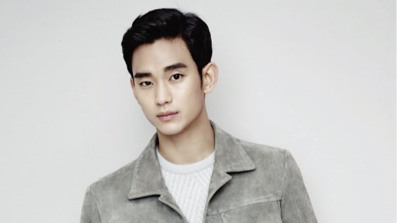 Kim Soo Hyun (Instagram/@soohyun_k216)