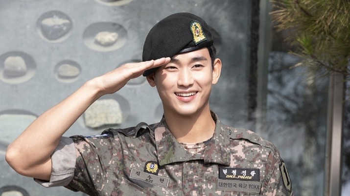 Kim Soo Hyun (Instagram/@soohyun_k216)