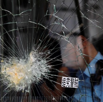 Polisi Amankan Gedung Parlemen Hong Kong Pasca Kerusuhan