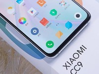 Resmi Diluncurkan, Ini Spesifikasi dan Harga Xiaomi Mi CC9