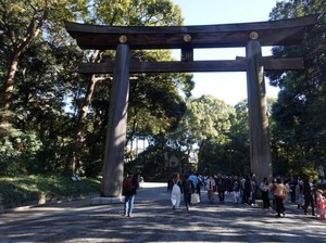 Buntut Turis Rusak Gerbang Torii, Warga Tuntut Sanksi Berat