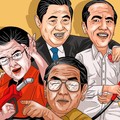 Ini Beda Rumah Pensiun Gus Dur, Megawati, SBY & Jokowi