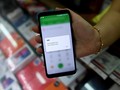 IMEI Segera Berlaku, Berikut Cara Cek Status IMEI