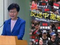 VIDEO: 'Vonis Mati' RUU Ekstradisi Hong Kong Tetap Diprotes