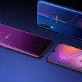 Begini Canggihnya Infinix S4, Ponsel Seharga Rp 2 Jutaan