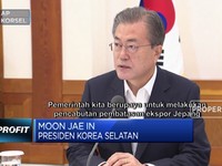 Korsel Beri Insentif Perusahaan Teknologi Dalam Negeri