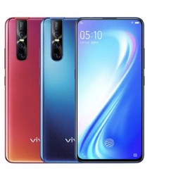 Masuk RI Pekan Depan, Intip Spesifikasi & Canggihnya Vivo S1