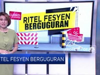 Ritel Fesyen Berguguran