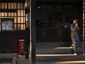 Penginapan Murah di Tokyo untuk Olimpiade 2020