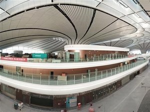 Maskapai-Bandara China Nggak Kena Dampak Microsoft Down, Kok Bisa?