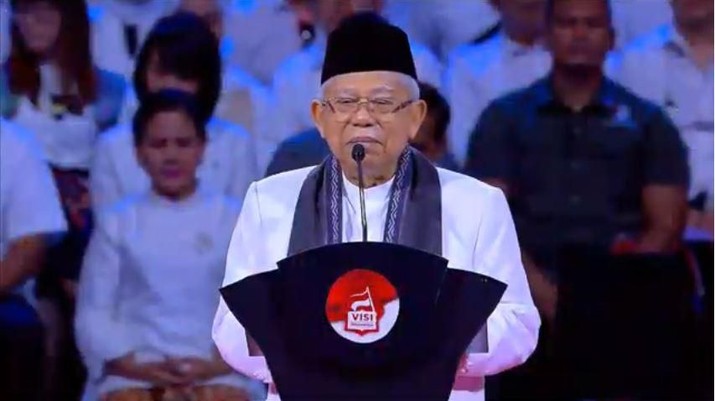 Jelang pelantikannya sebagai Wakil Presiden RI, KH Ma'ruf Amin melepas jabatan sebagai ketua Dewan Pengawas Syariah (DPS) Bank Muamalat.