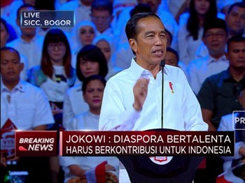 Jokowi: Jangan Alergi Investasi!