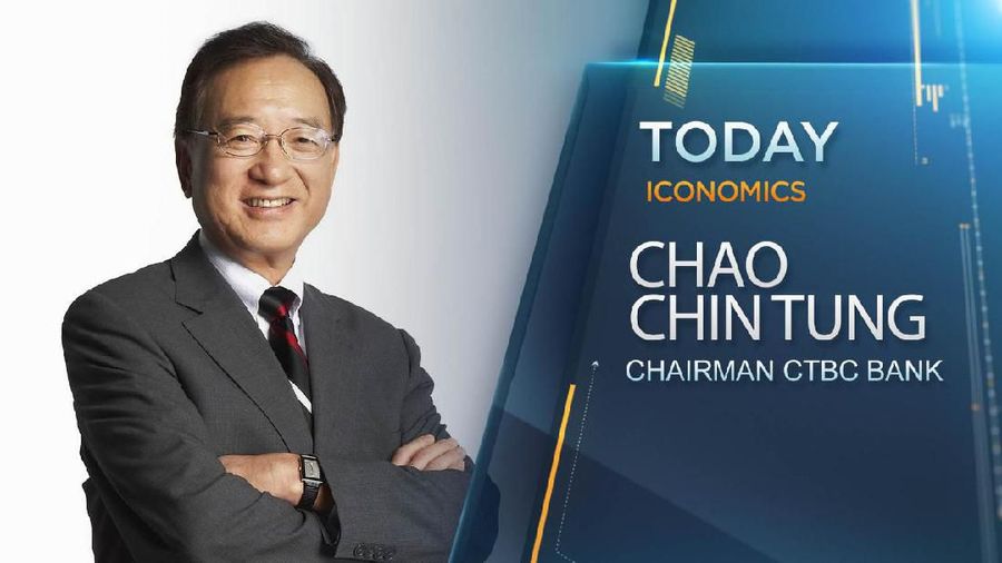 CTBC Bank merupakan salah satu bank besar asal Taiwan. Bank ini memiliki cabang yang terbesar di beberapa negara di dunia.
