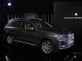 SUV Paling Bongsor BMW Meluncur di Indonesia