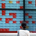 Kinerja Wall Street tak Berefek, Bursa Tokyo Dibuka Melemah