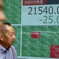 Ada Harapan Fed Rate Turun, Bursa Asia Kompak Dibuka Melejit
