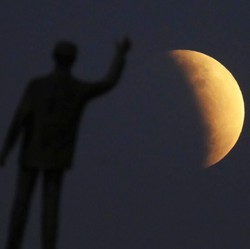 Gerhana Bulan Langka Bakal Terjadi 19 November, Ini Jadwalnya