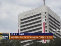 Menteri Rini Bersiap Rombak Direksi BUMN