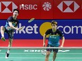 Harga Tiket Indonesia Open 2019