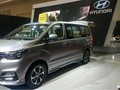 Hyundai H-1 Royale Limited Edition Hadir di GIIAS