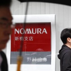 Efek SVB & Credit Suisse, Bank Raksasa Jepang Kena Getahnya