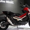 Honda X-ADV 150 Dipastikan Meluncur di GIIAS 2019