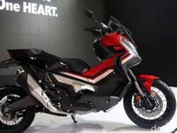 Honda X-ADV 150 Dipastikan Meluncur di GIIAS 2019