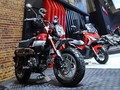 Honda 'Monyet' Inden Sampai 2020