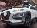 Kona Corner di GIIAS Tampilkan Produk Modifikasi yang Sporty