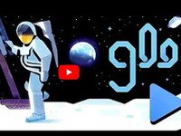 Tak Banyak yang Tahu, Google Rekam & Miliki Data Pribadimu!