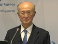 VIDEO: Ketua Pengawas Nuklir Yukiya Amano Tutup Usia