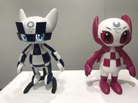 Mengintip Robot-robot yang Bakal Beraksi di Olimpiade 2020