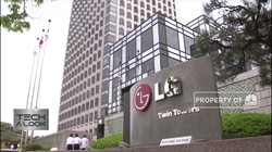 Ulik 'Mainan' Baru, LG Investasi  USD 2,6 Miliar