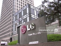 Ulik 'Mainan' Baru, LG Investasi  USD 2,6 Miliar