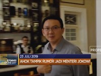 Ahok Tampik Rumor Jadi Menteri Jokowi