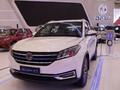 Pabrikan China Siap Produksi Mobil Listrik di Banten