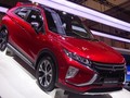 Eclipse Cross: Mobil Futuristik, Safety Maksimal