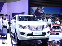 Greget New Nissan X Trail