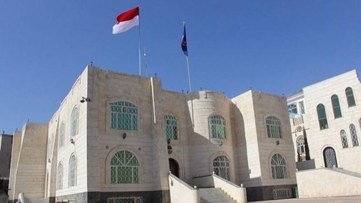 Pemerintah Republik Indonesia mengumumkan menutup sementara kantor Kedutaan Besar Republik Indonesia di Yaman.