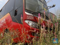 Kasus Bus TransJakarta, INKA Ogah Balik DP ke Pemprov DKI