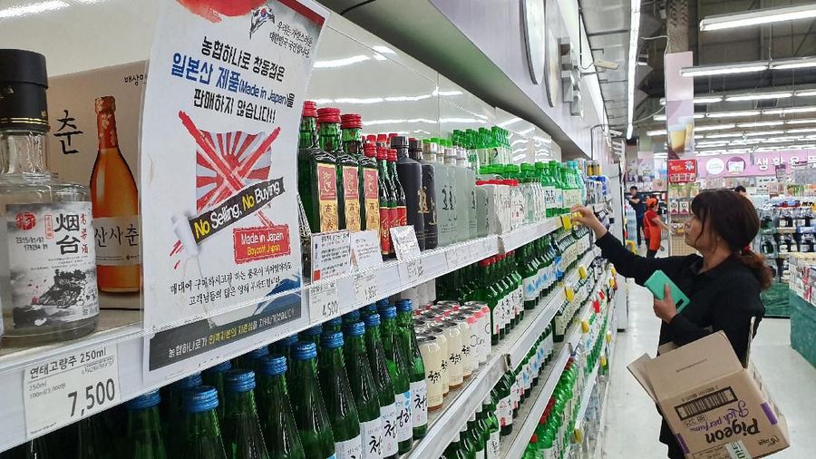 Perang Dagang Jepang-Korea, Berawal dari Luka Perang Dunia II