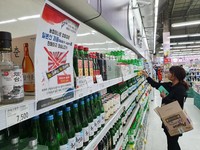 Korsel Kalap Boikot Produk Jepang, Ada Dampaknya Buat RI?