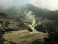 Tangkuban Parahu Kembali Mengalami Erupsi Kamis Malam
