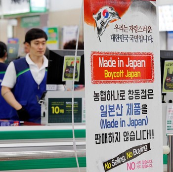 Wah, Poster Boikot Produk Jepang Bertebaran di Korsel
