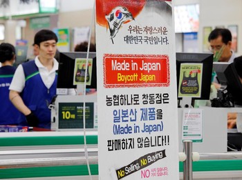 Wah, Poster Boikot Produk Jepang Bertebaran di Korsel