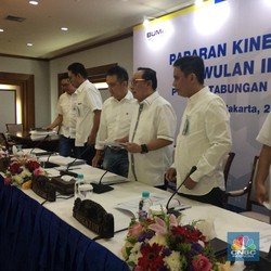 BTN Targetkan Laba 2019 Tembus Rp 2,6 T