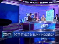 Ketua KNKG  : 3 Kunci Penerapan GCG Di Indonesia