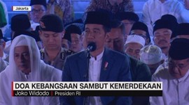 VIDEO: Doa Kebangsaan Sambut Kemerdekaan