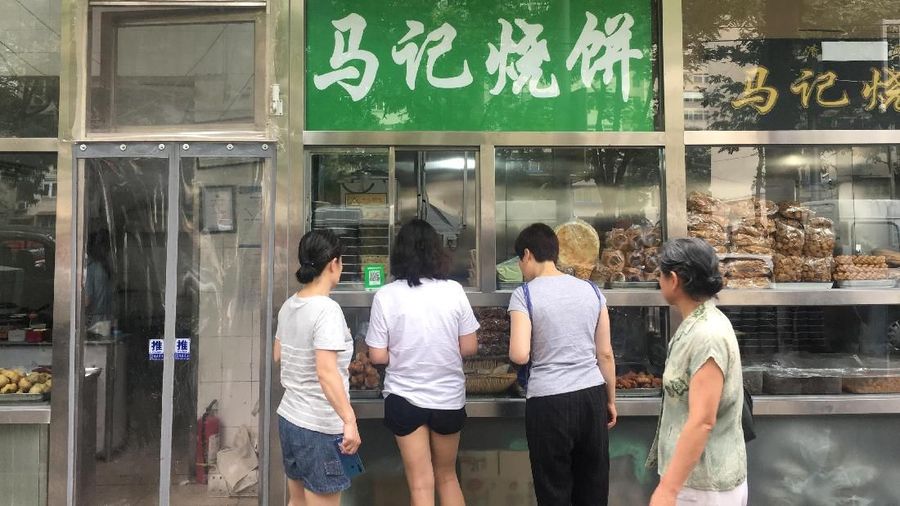 Aturan ini bagian dari upaya nasional yang berkembang untuk 