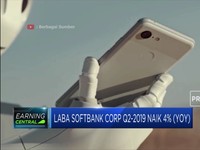 Jumlah Pelanggan Bertambah, Laba Softbank Naik 4%